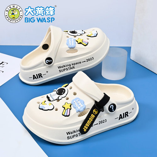 大黄蜂卡通儿童夏季太空人洞洞鞋