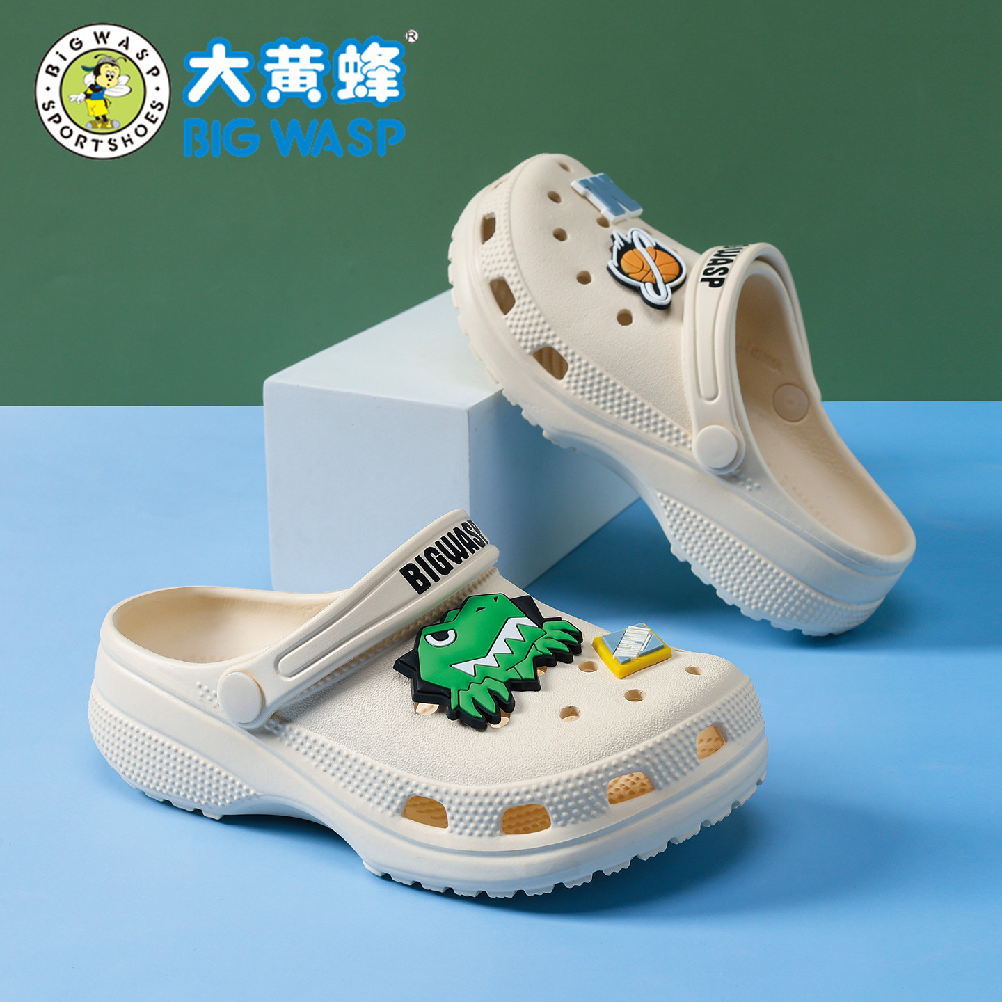 大黄蜂男童洞洞鞋夏季透气防滑图片