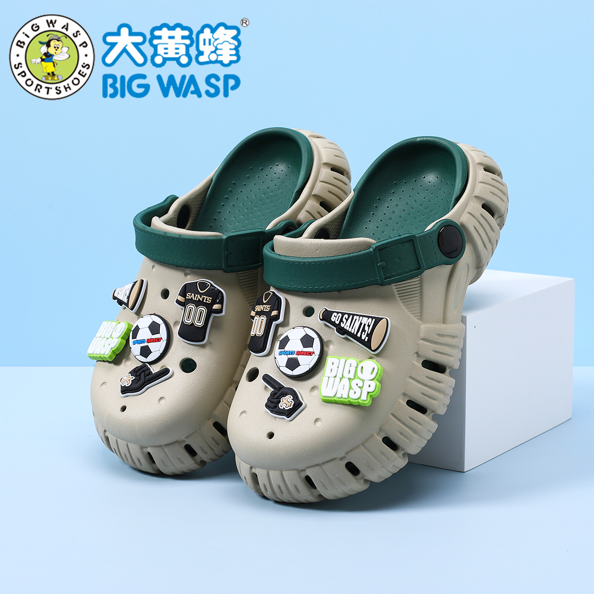 BIGWASP男孩卡通轻便耐磨EVA材质