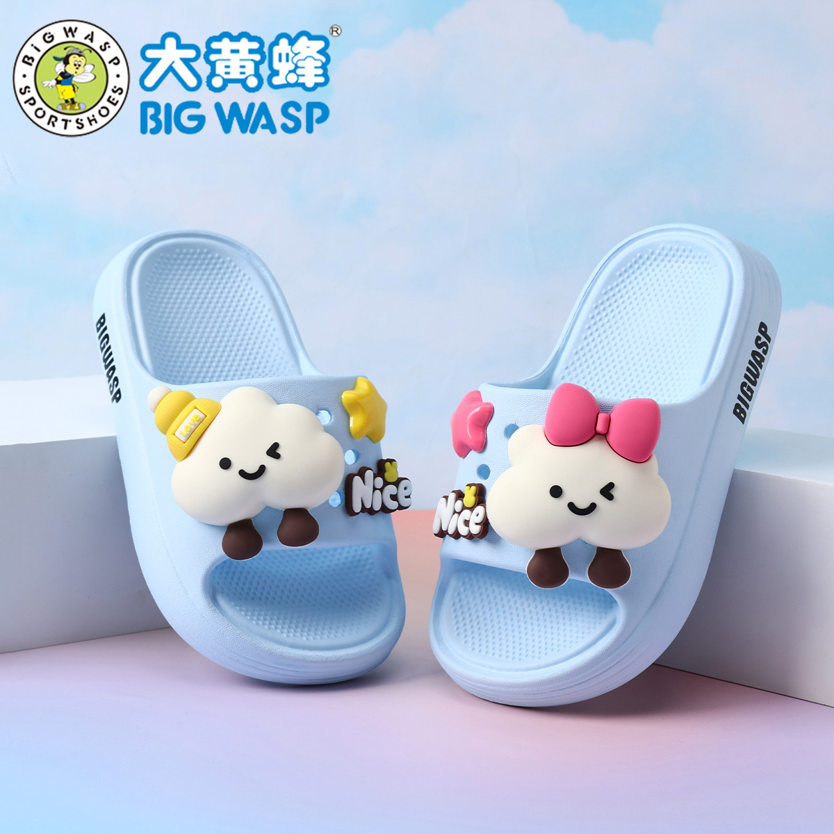 宝宝居家小孩卡通轻便软底大童鞋