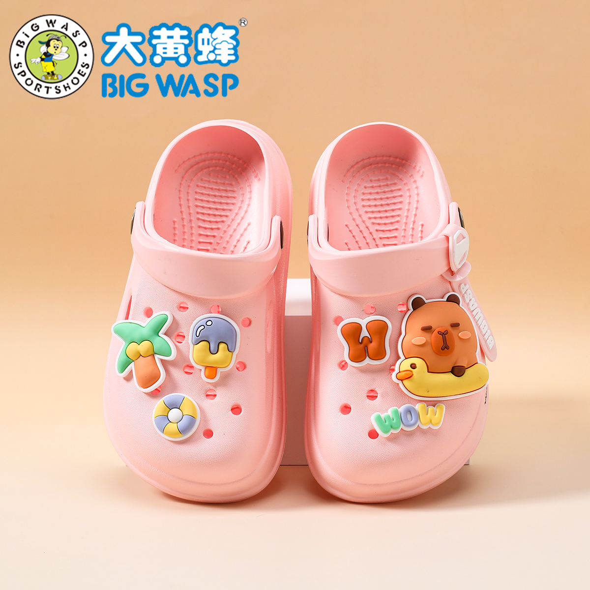 BIGWASP中大童卡通透气室外半拖