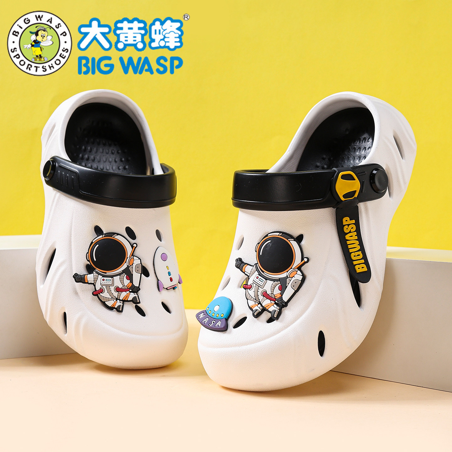 大黄蜂儿童洞洞鞋男童拖鞋夏季男孩凉鞋轻便软底透气防滑包头凉拖