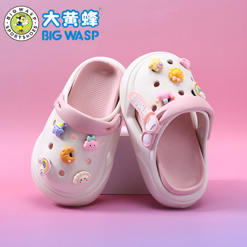 BIGWASP大黄蜂拖鞋公主可爱居家
