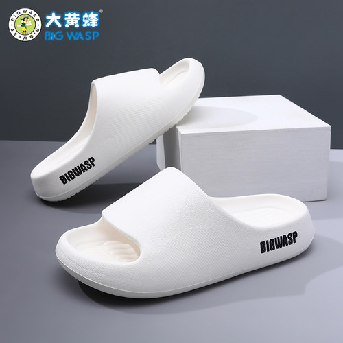 大黄蜂儿童四季拖鞋轻盈无异味