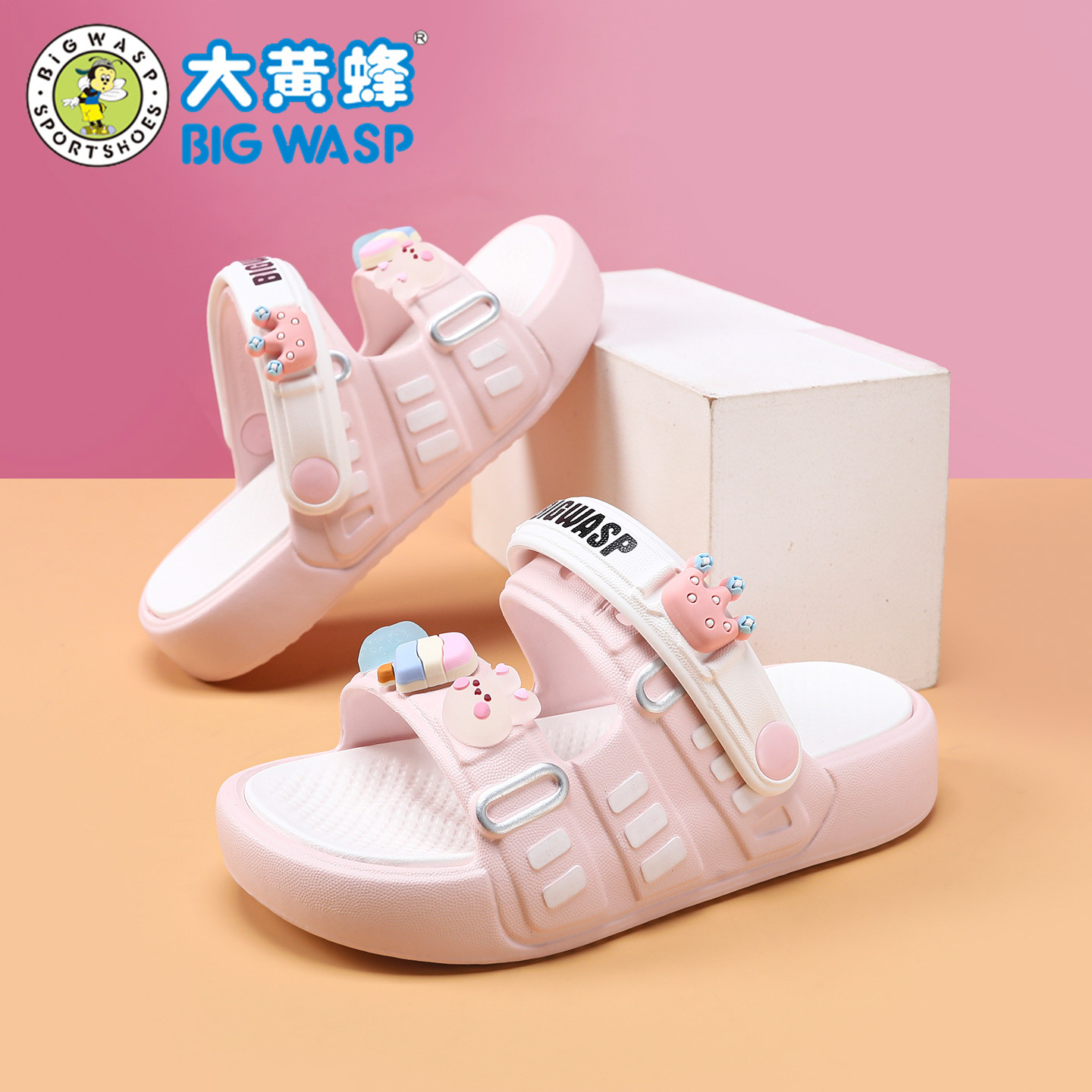 大黄蜂女童夏季防滑软底凉鞋