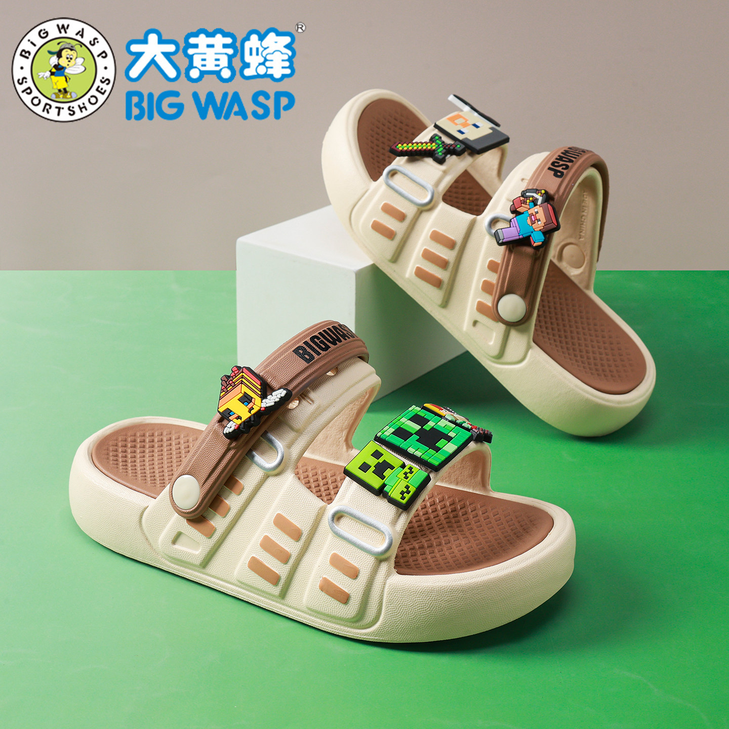 大黄蜂儿童凉鞋卡通我的世界拖鞋图片