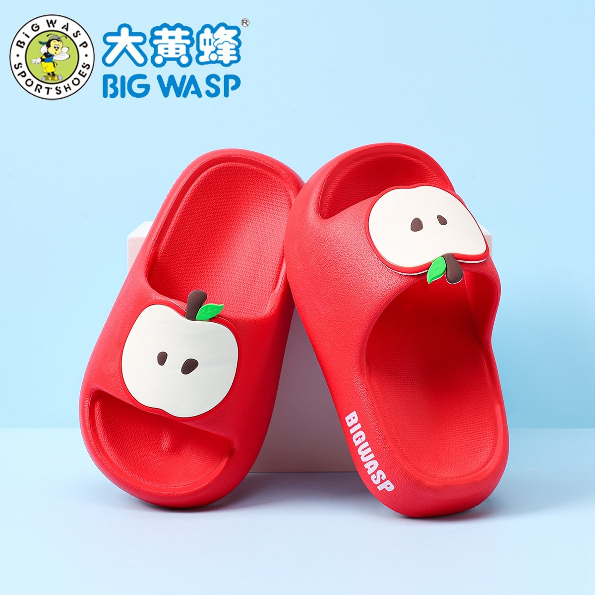 大黄蜂儿童拖鞋居家防滑凉拖鞋宝宝静音男童2025新款室内洗澡男孩,童鞋/婴儿鞋/亲子鞋,儿童凉拖鞋,淘宝优惠券,粉丝福利购,淘宝优惠卷