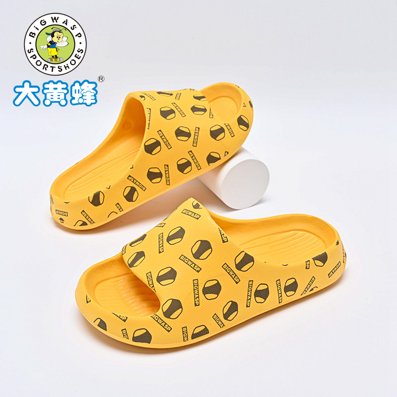 儿童男童拖鞋大黄蜂沙滩鞋凉拖