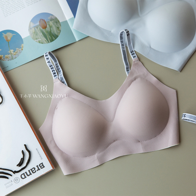 字母肩带无钢圈无痕螺纹面料高弹抗菌美背背心式内衣文胸W398