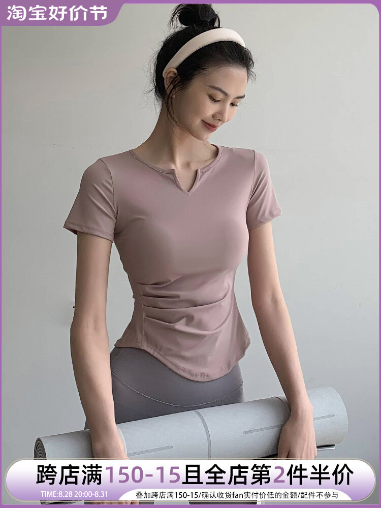 举重妖瑜伽服套装女跑步运动