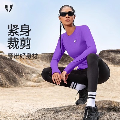 马甲线健身运动服长袖上