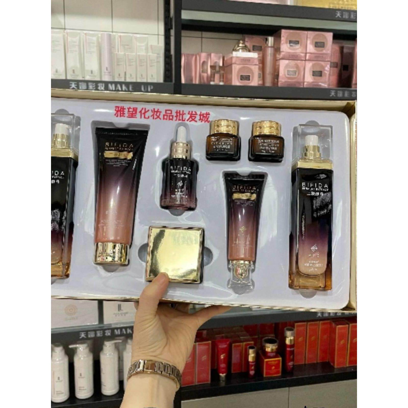 姿唯雅黛二裂酵母系列护肤品单品组合套盒随挑洁面水乳霜眼霜精华