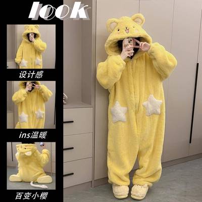 百变小樱小可连体衣珊瑚绒睡衣冬季加厚可爱毛绒卡通家居服二次元