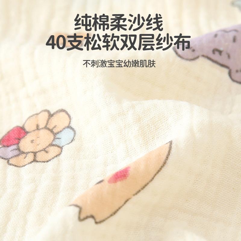 婴儿衣服春夏秋季纱布长袖上衣纯棉薄款单件睡衣新生儿宝宝空调衫