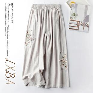 棉麻休闲裤 薄款 夏季 女裤 女 复古民族风刺绣阔腿裤 百搭显瘦九分裤