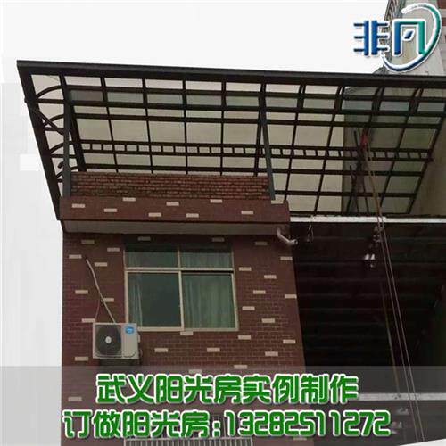 金华义乌不锈钢光房钢化夹胶玻璃雨棚弧形光棚楼顶台雨棚