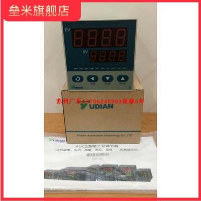 AI-208D1LL0 AI-501AI4L3L3 AC220V 96×96mm AI 501seriENL