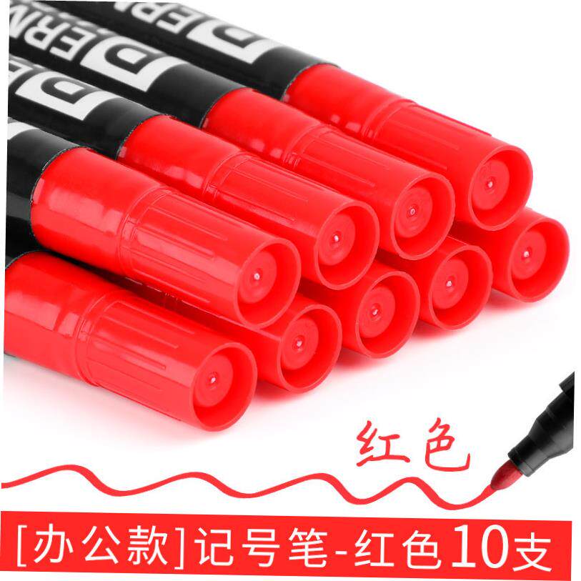 영구 마커 빠른 건조 오일 마킹 펜 방수 마커 펜