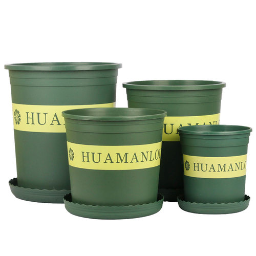 加仑盆兰花盆塑料树脂种球盆栽