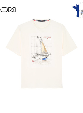 法国HOM夏季男士新款短袖T恤圆领修身高端休闲简约凉感上衣恤衫