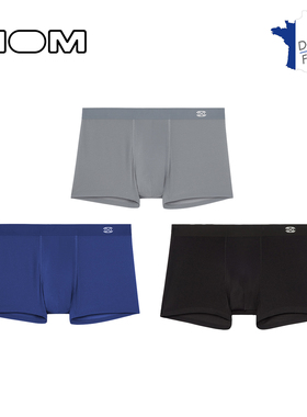 法国HOM男士高档商务平角内裤透气亲肤舒适轻奢四角内裤大码底裤