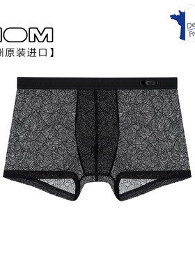 法国HOM男士蕾丝平角内裤高质感低腰性感镂空男内裤男友礼物