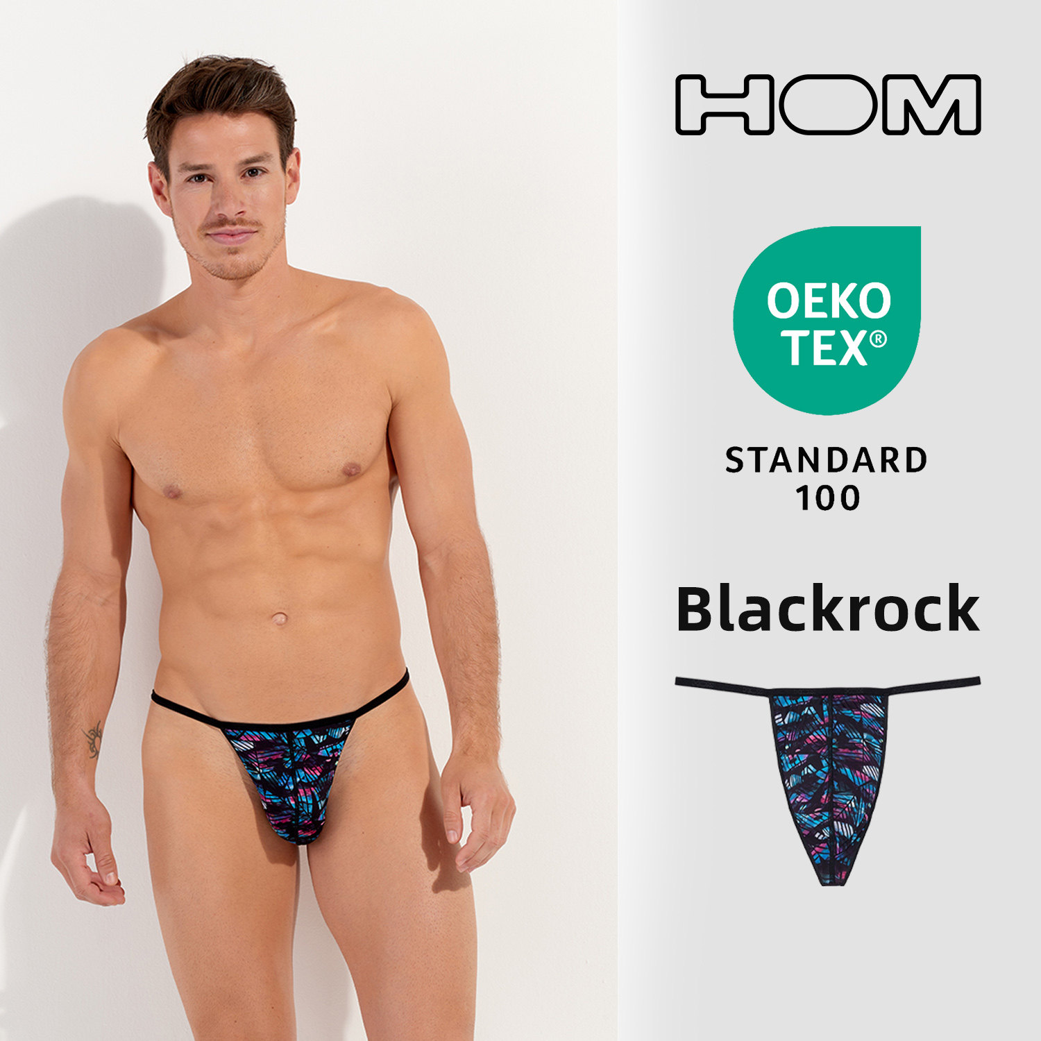 HOM男士25年新款丁字裤时尚低腰性感无痕显大单丁字裤T裤裸感内裤,女士内衣/男士内衣/家居服,男丁字裤,淘宝优惠券,粉丝福利购,淘宝优惠卷