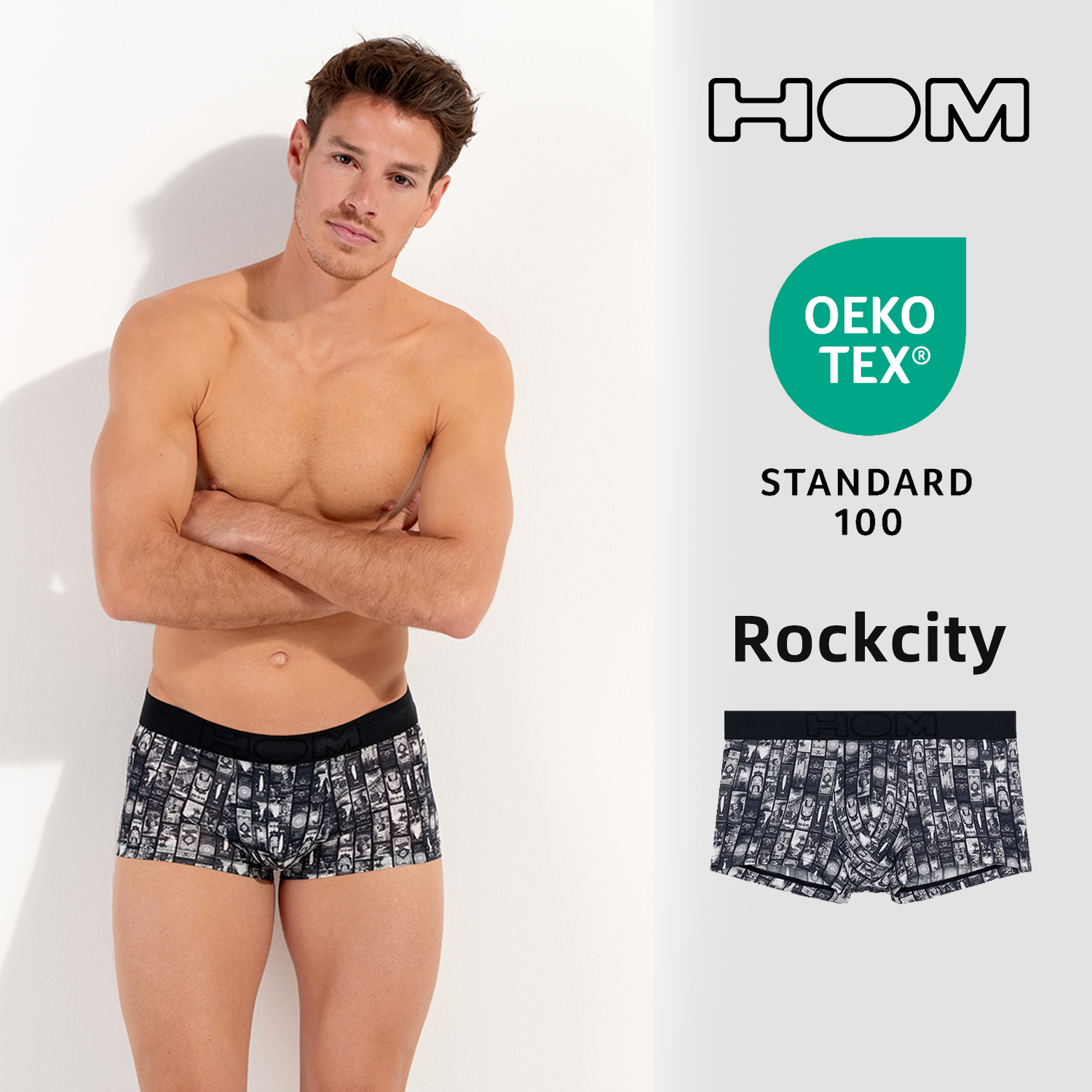 HOM男士内裤平角裤夏季凉感透气