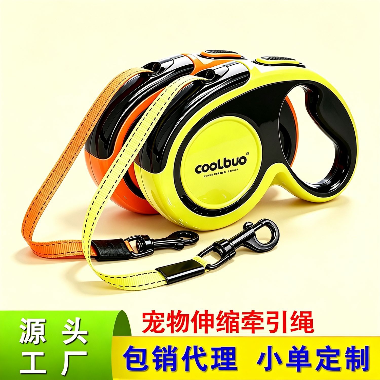 外贸热销宠物伸缩牵引绳尼龙反光防滑牵狗器大中小型犬户外遛狗绳