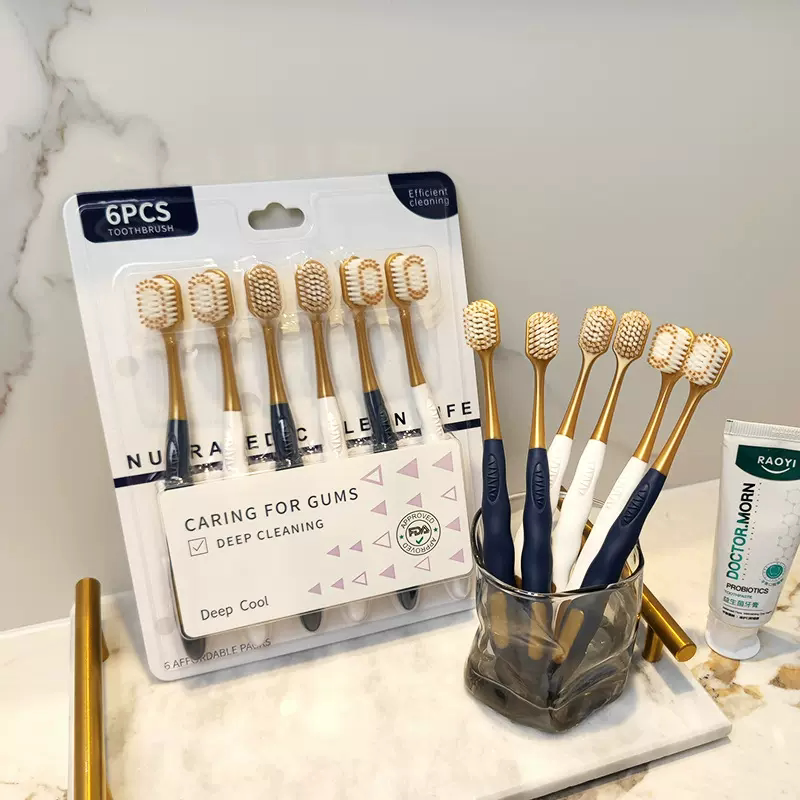 2宽头软毛牙刷山姆同款细毛抗敏护龈家庭装成人男士女士通用18支