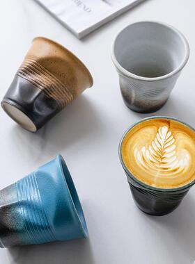 创意褶皱杯粗陶咖啡杯子小众设计感不规则陶瓷拿铁杯复古茶杯水杯