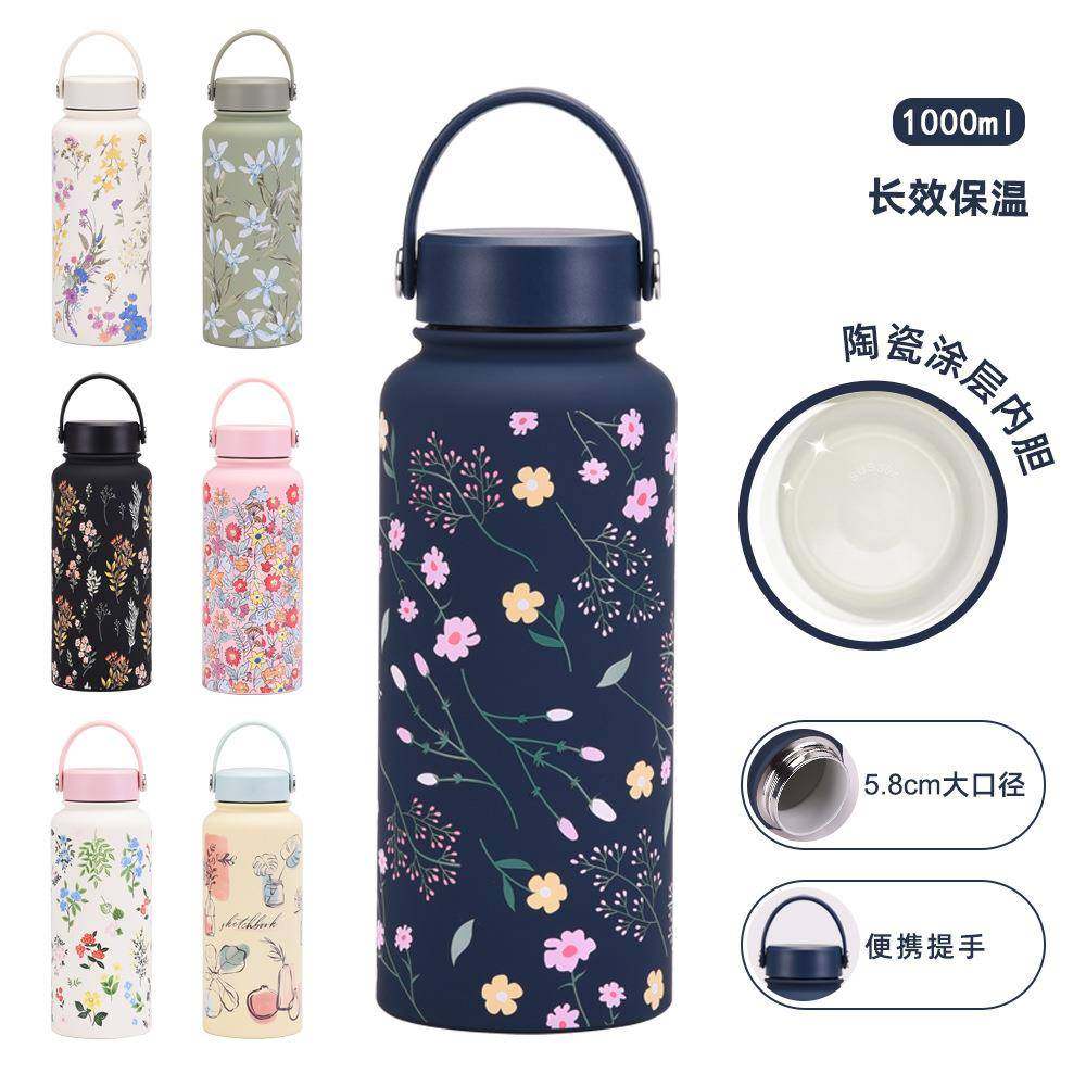 新款1L大容量保温杯广口便携真空运动水壶陶瓷涂层内胆印花水杯,餐饮具,保冷/保温杯,淘宝优惠券,粉丝福利购,淘宝优惠卷