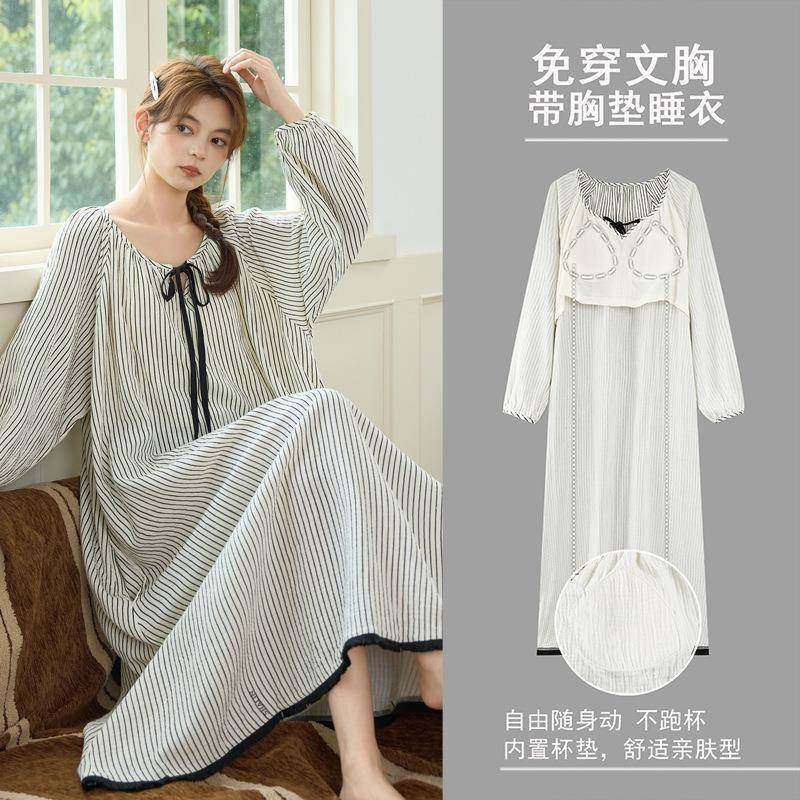 云朵棉高级感睡袍女秋季新款甜美风条纹中长款睡裙睡衣学生家居服,女士内衣/男士内衣/家居服,睡袍/浴袍,淘宝优惠券,粉丝福利购,淘宝优惠卷