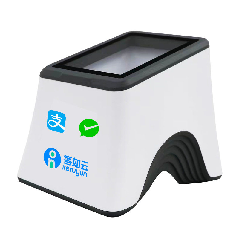 红云收银机收银一体机收款机扫码盒子移动支付用配件