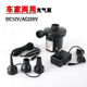 电动充气泵游泳圈 家用220V 杉贝车载充气泵汽车打气泵 车载12V