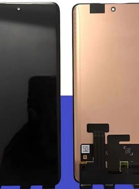 适用于mate40pro黑色屏幕显示总成 纯元 京东方