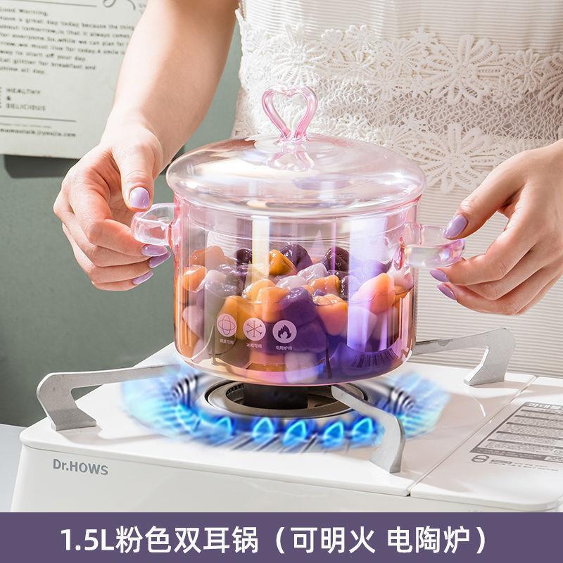 高硼硅玻璃炖锅炖汤家用透明煮锅燃气明火耐高温小瓦罐迷你汤锅碗