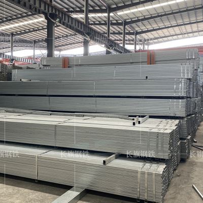 现货速发新品矩形方钢管黑方通热浸镀矩管无缝方管铁管机械用镀锌