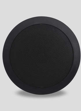 吸顶喇叭 6W定压喇叭 吊顶天花喇叭 6寸黑色低音音响公共广播系统