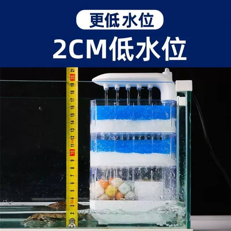 龟缸过滤器乌龟鱼缸过滤制氧一体机水泵低水位乌龟缸循环系统龟箱