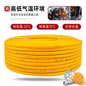 100米 4平方电线软电源线户外电缆线足50 国标二芯护套线1.5 2.5