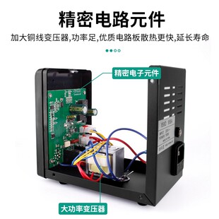 鹿仙子858D热风枪拆焊台数显恒温调温烤枪电烙铁手机维修焊接工具