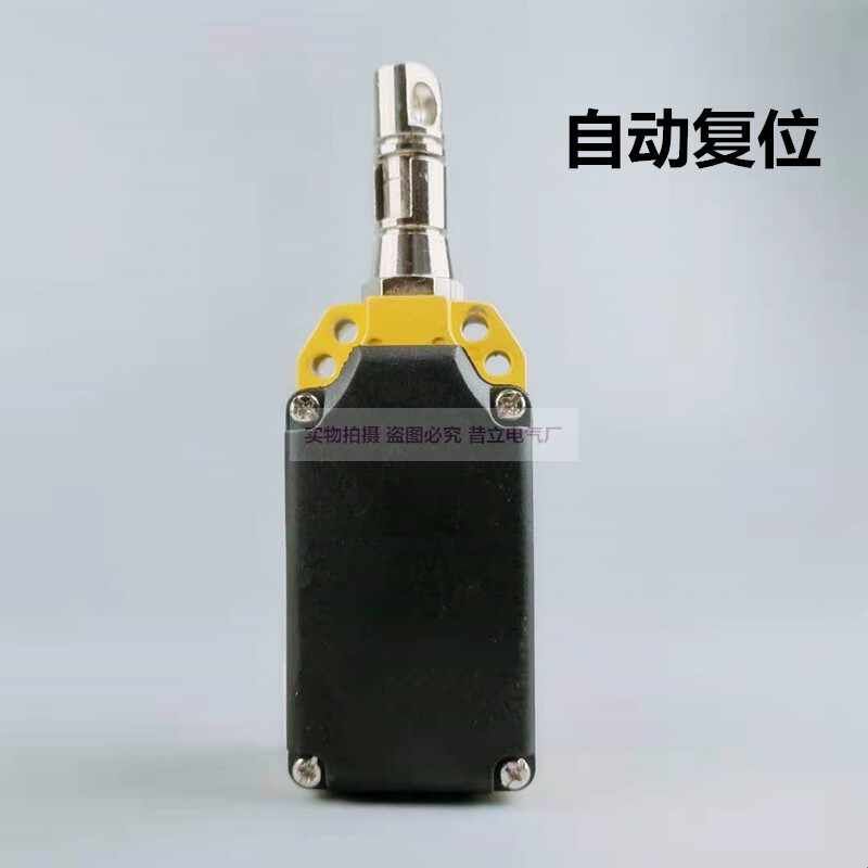拉线开关 LS-LX-S/Z拉绳急停开关ZS7111/1SVD手动自动复位带按钮图片