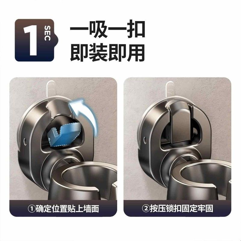 吹风机支架2026新款免打孔卫生间吹风机架固定支架浴室风筒收纳架图片