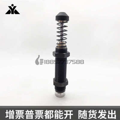 代替亚德客可调液压油压缓冲器ACJ/AD/1410-1412-1416-2016-2550