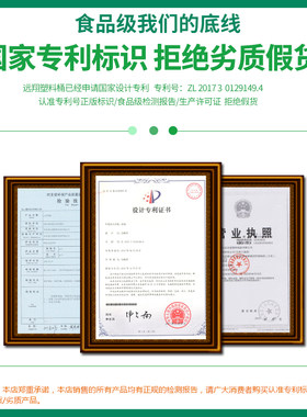 挂式通用塑料淋浴洗澡50升水箱盖挂墙式宿舍壁挂水箱晒水桶太阳能