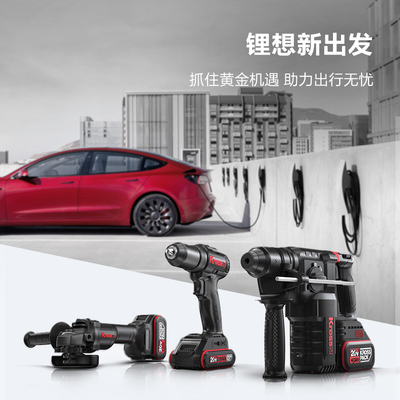 卡胜20V无刷充电电锤冲击钻电镐两用KU392锂电大功率电动打混凝土