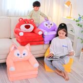 卡通儿童折叠小沙发幼儿园男孩女孩躺坐椅宝宝阅读角座椅凳子坐垫