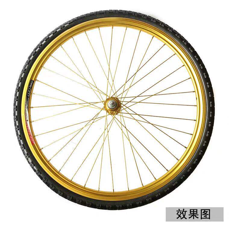 26寸自行车山地车实心胎26x1.95/50-559免充气轮胎自行车实心胎带