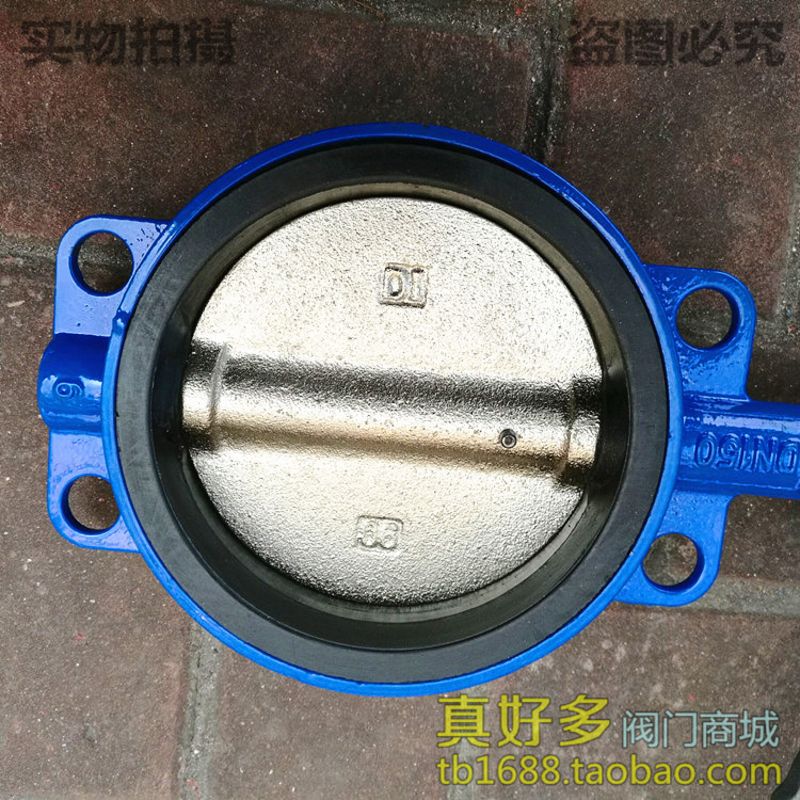 D71X-10铸铁手动对夹式蝶阀手柄碟阀3寸4寸5寸6寸DN80100 125 150